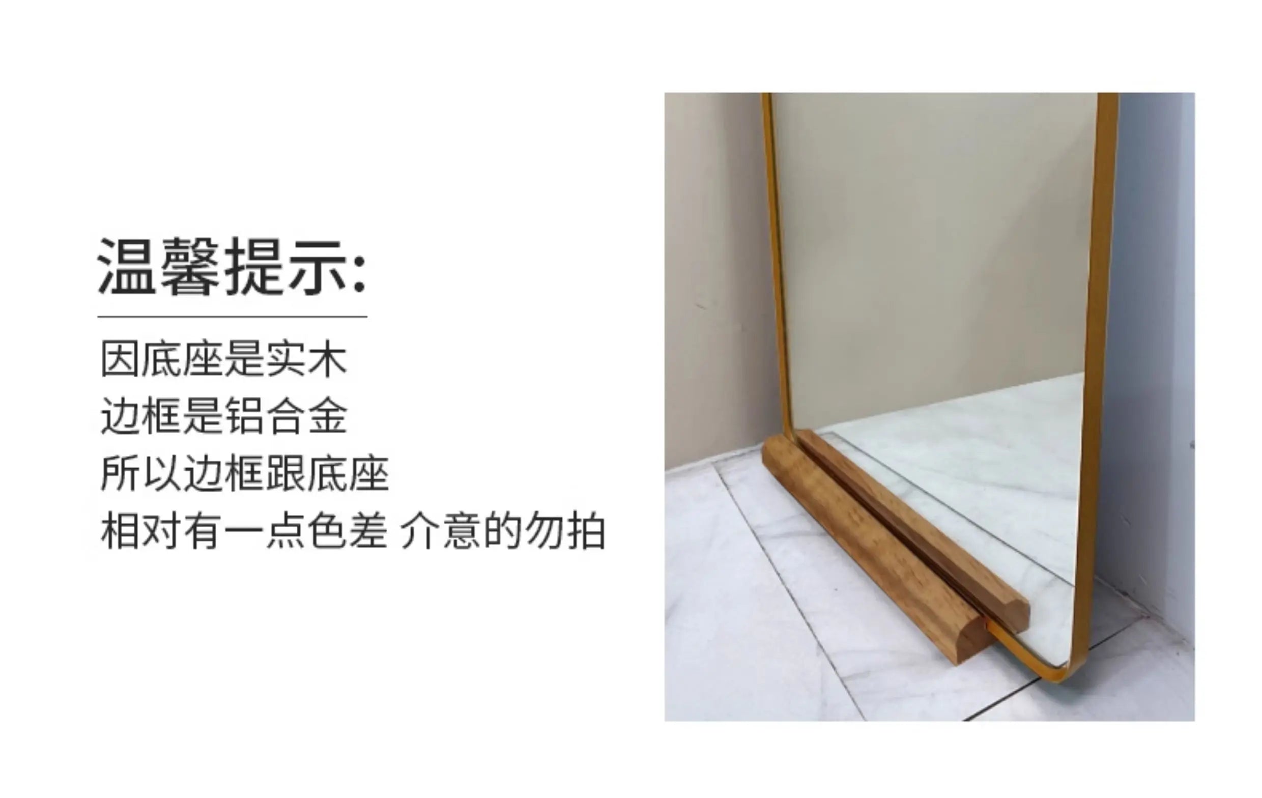 Funky Floor Mirror Standing Bathroom Bedroom Luxury Long Men Full Body Modern Mirror Decoration Espelhos Living Room Decorations