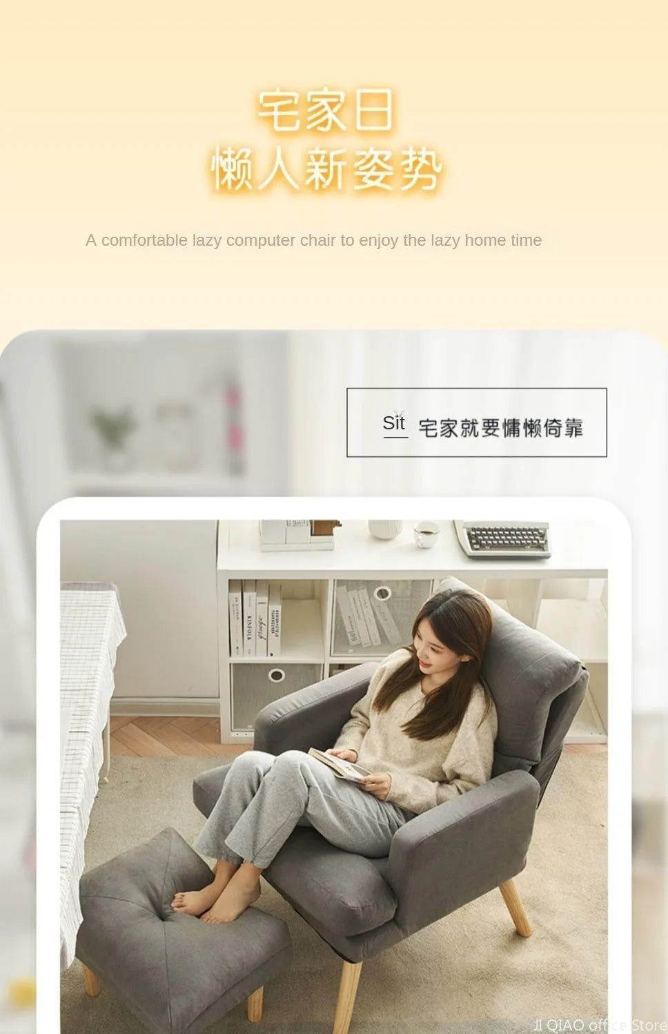 Living room lounge chair computer chair home study office chair bedroom armchair folding single person sofa chair vanity chair