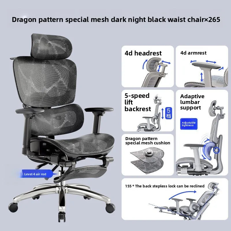 Ergonomic Computer Chair, Reclining Office Swivel Chair, Aluminum Alloy Legs Four-Level Gas Rod
