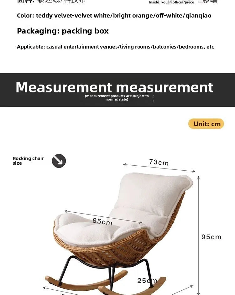 Outdoor Rattan, Recliner, Rocking Chair, Balcony, Outdoor, Courtyard, Leisure, Chair, Lazy, Sofa, Living Room, Sleepable