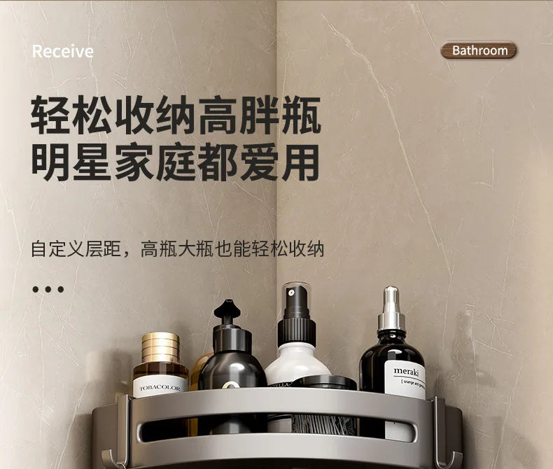 Triangular Wall-Mounted Shelf for Bathroom Or Toilet Area Rectangle Additional Balcony Storage Space for Small Bathrooms