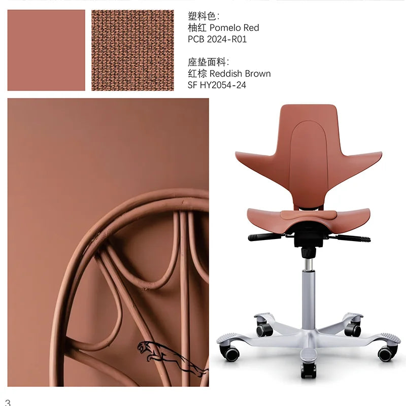 Ergonomic High Quality Comfortable Office Chair Euro Design Bar Stool Student Desk Computer & Gaming Gamer Swivel Chair