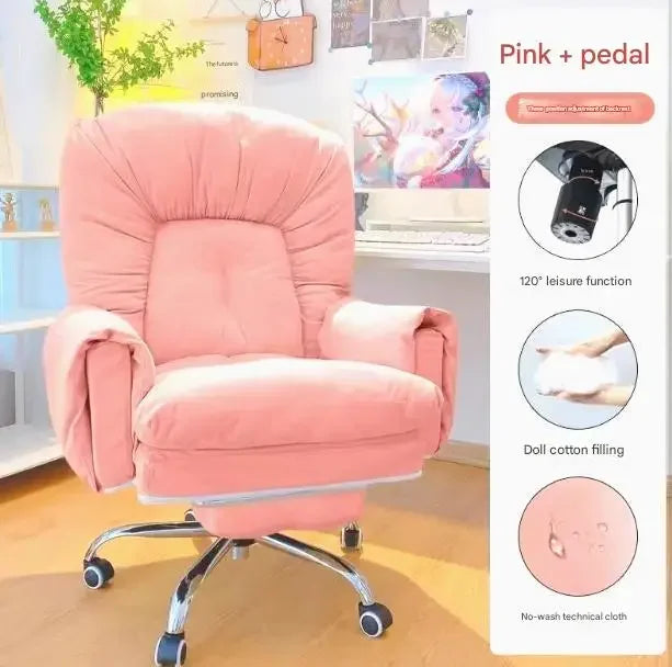 Salon Lazy Office Chair Modern Ergonomic Luxury Executive Office Chair Relaxing Reading Wheels Mobilya Lounge Suite Furniture