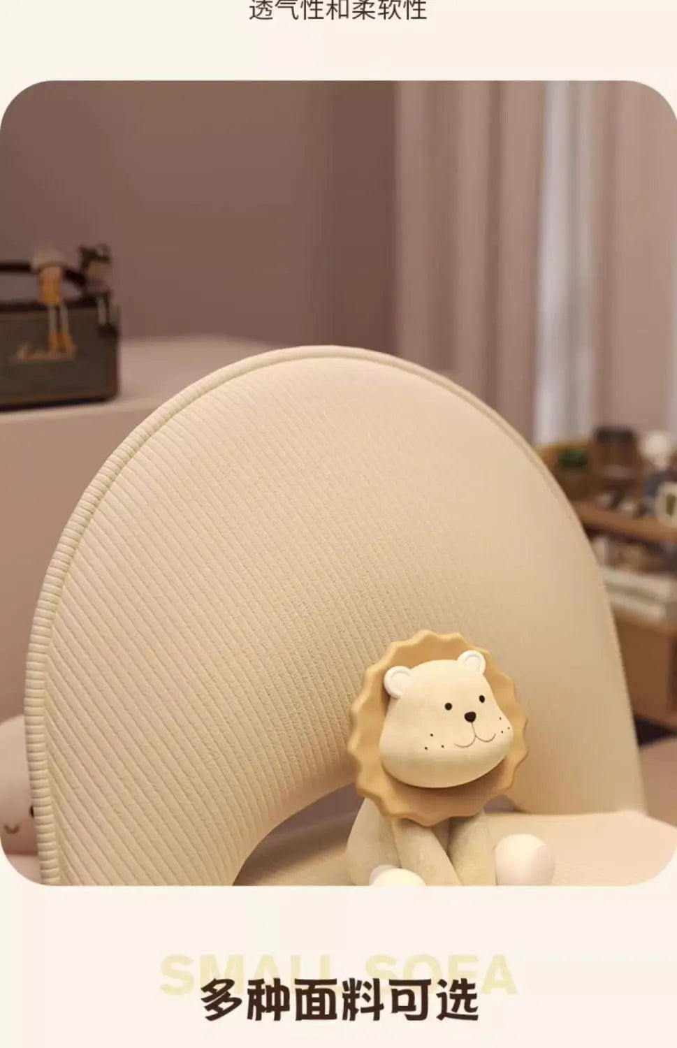 Foldable Lazy Sofa Tatami Backrest Single Seat Cushion for Bedroom Balcony Window Chair - Compact Living Space Seating