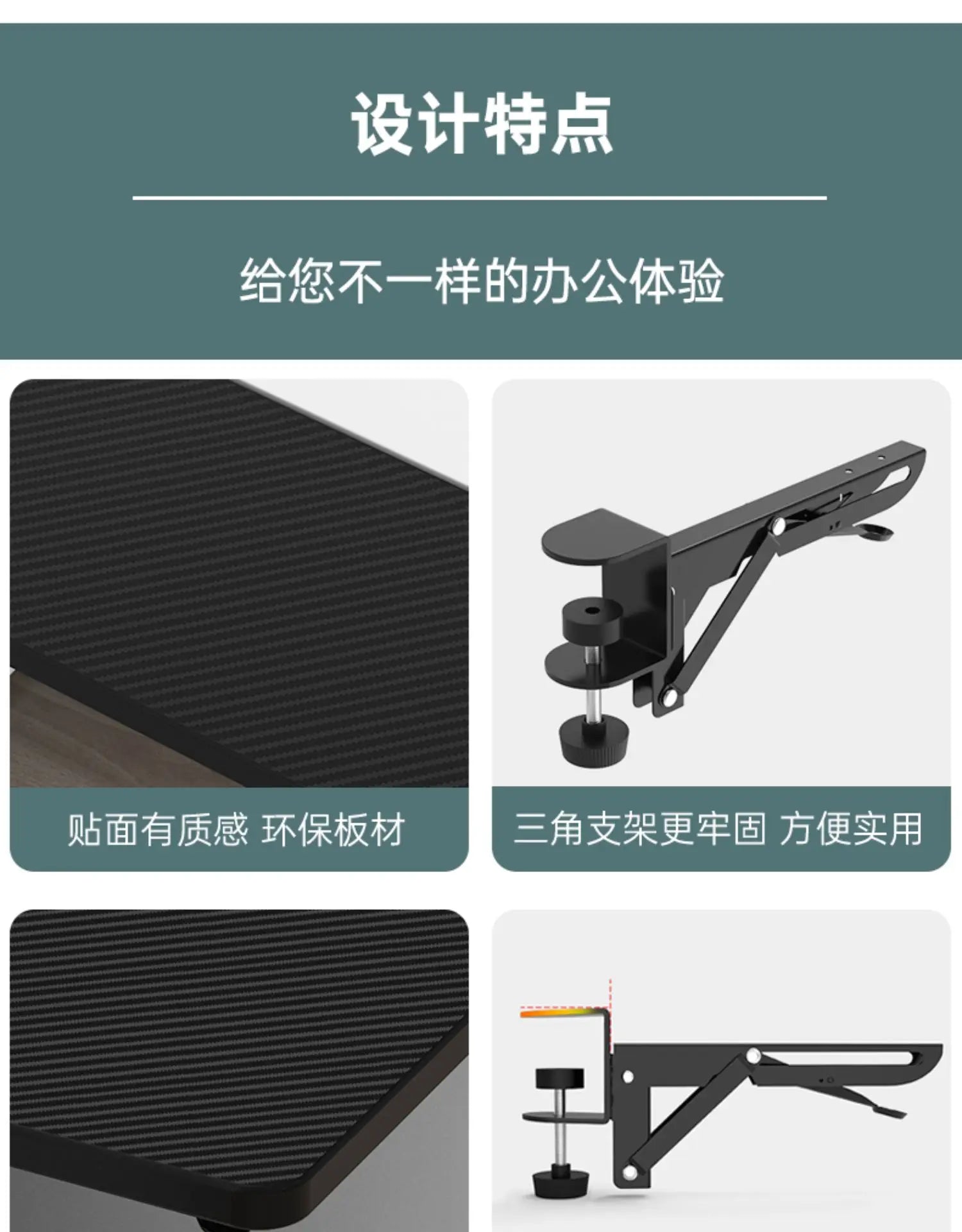 Desk Extension Board Foldable Widening Laptop Table Expander Hand Rest Support Home Office No Drill Computer Desk Extensions