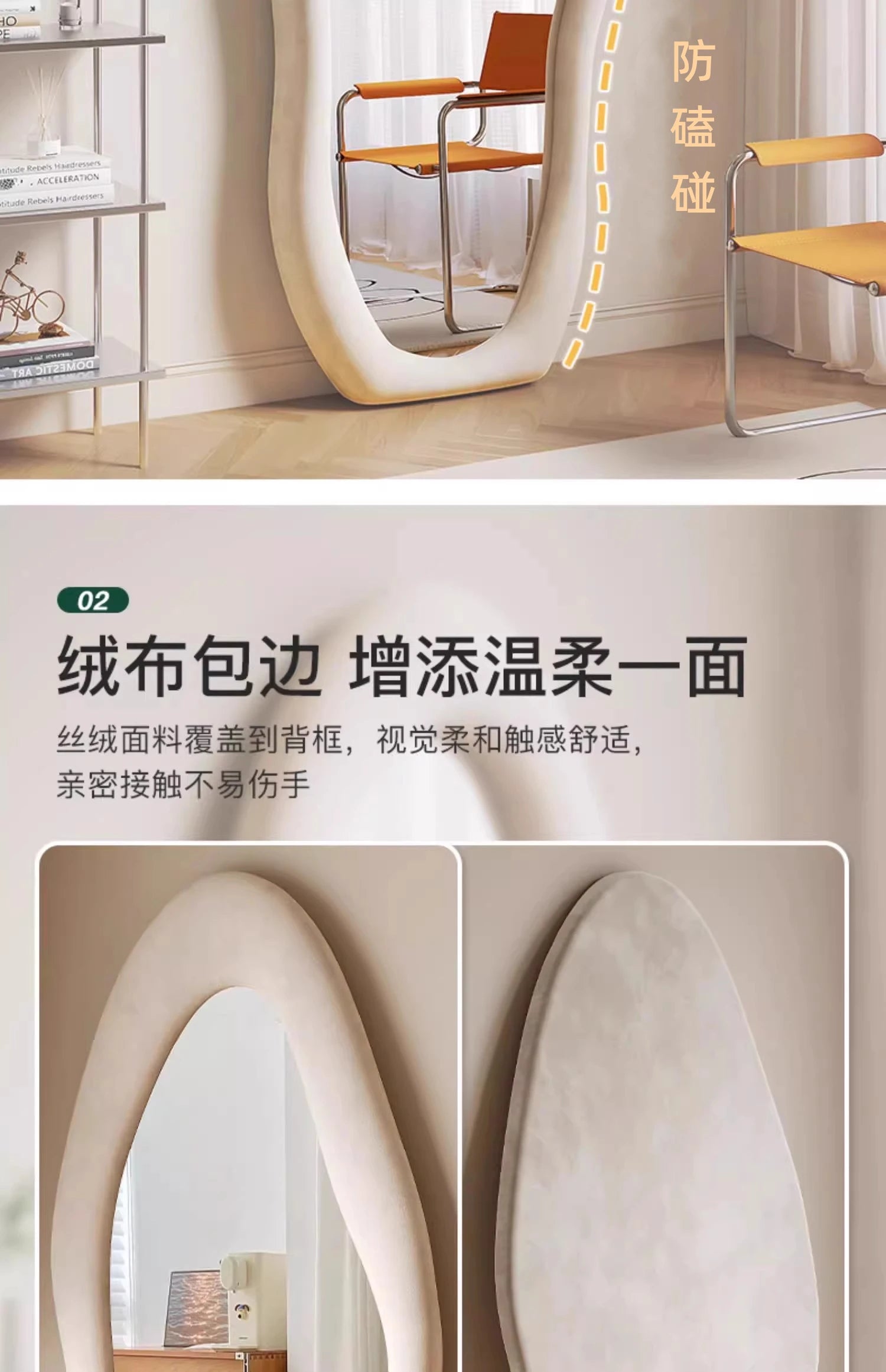 Oval Bed Room Mirrors Full Body Standing Nordic Design Luxury Mirrors Full Body Living Room Espejos Decorativos Room Decoration