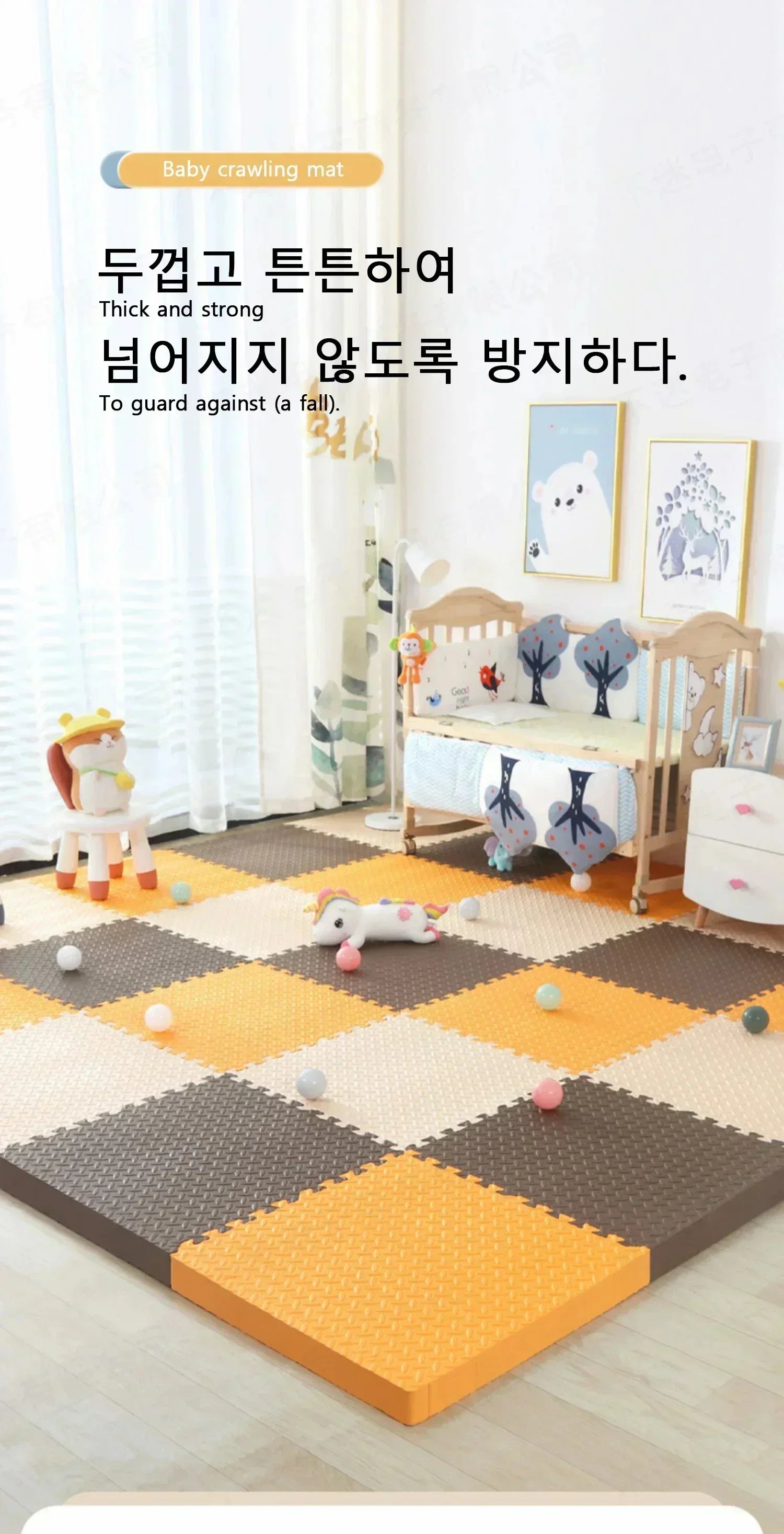 8Pcs/2.5cm Thick Nonslip Baby Crawling Play Mat Soundproof Puzzle Gym Mat for Children's Room and Eco-Friendly Puzzle Mat