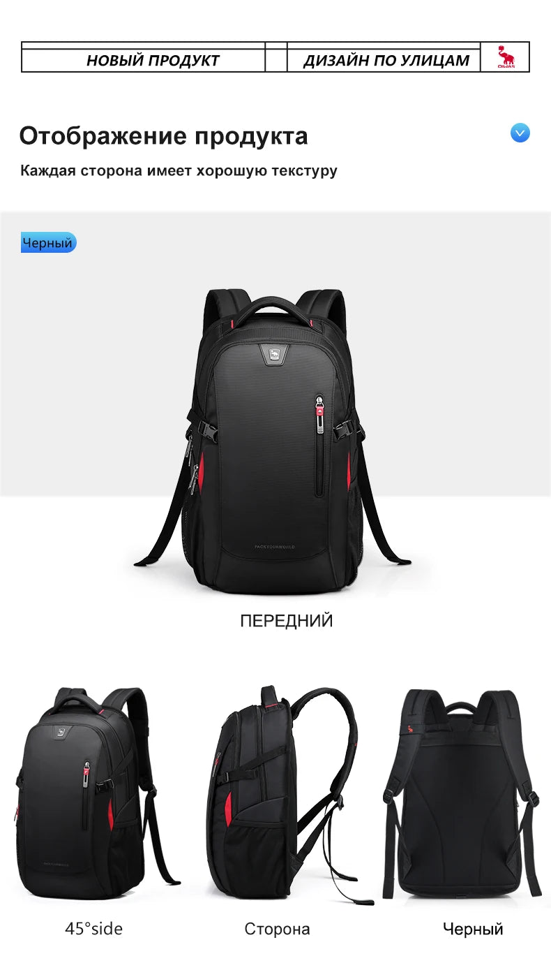 OIWAS Laptop Backpacks 15.6 Inch School Bags Waterproof Nylon 29L Casual Shoulder Bagpack Travel Teenage Men's Backpack Mochila