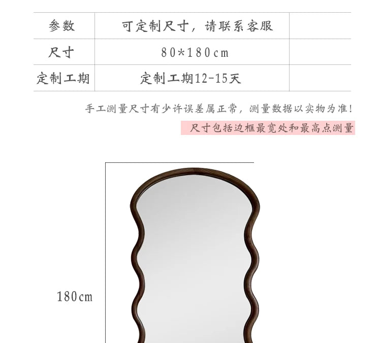 Irregular Funky Mirror Living Room Modern Full Body Standing Girls Bedroom Bathroom Luxury Mirror Men Espelhos Home Products