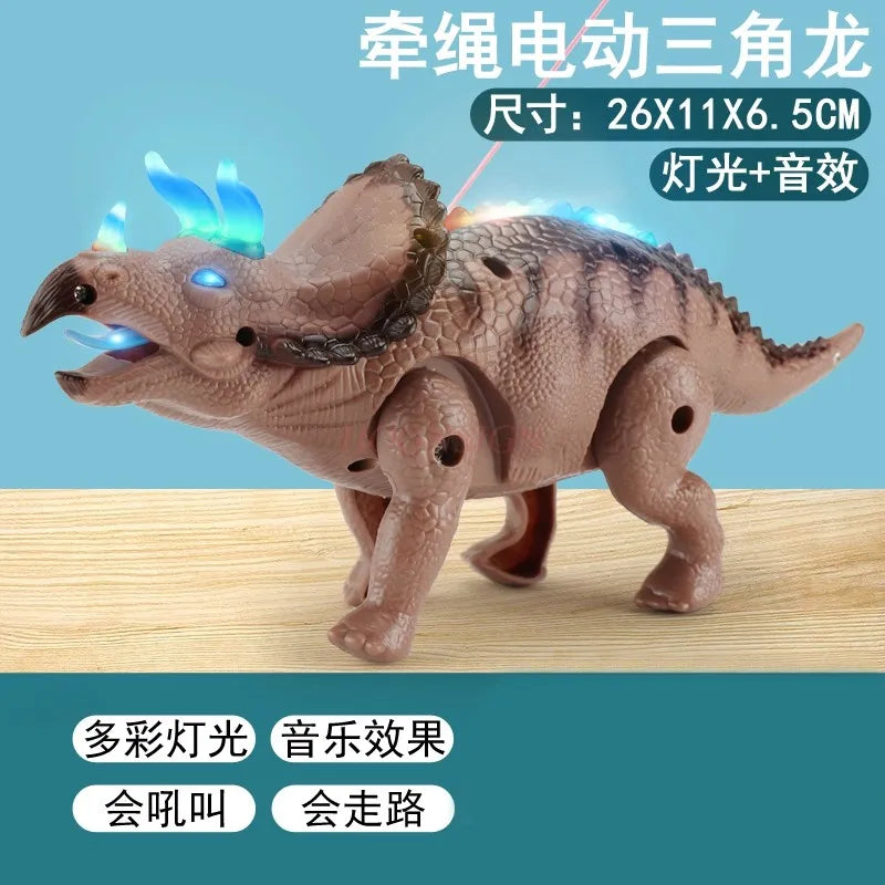 Dinosaur electric toys that can walk, lead ropes, light toys, Tyrannosaurus Rex boys, children's electric toys, babies