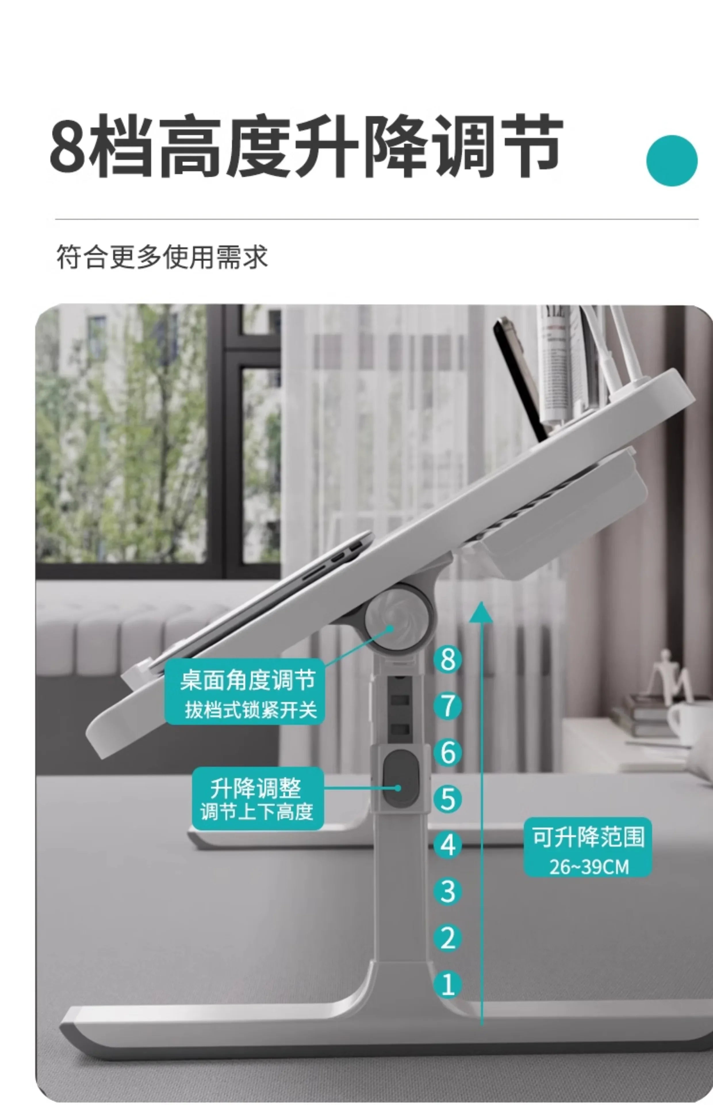 Bedside Table Room Desks Workshop Desk Organizer Computer Offices Office Reading Modern Automatic Study Seating Executive Gaming