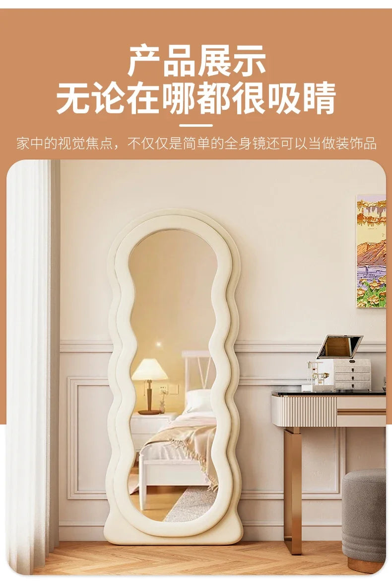 Art Modern Mirror Shower Traffic Art White Floor Korean Style Mirror Full Body Mirror Items Magnifying Espelhos Home Decorations