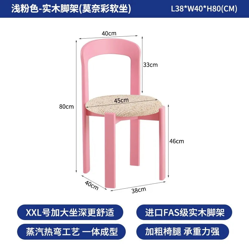 Scandinavian Solid Wood Rey Dining Chairs Steam Bent Technology Ergonomic Bruno Rey Chair Kitchen Furniture Restaurant Chair