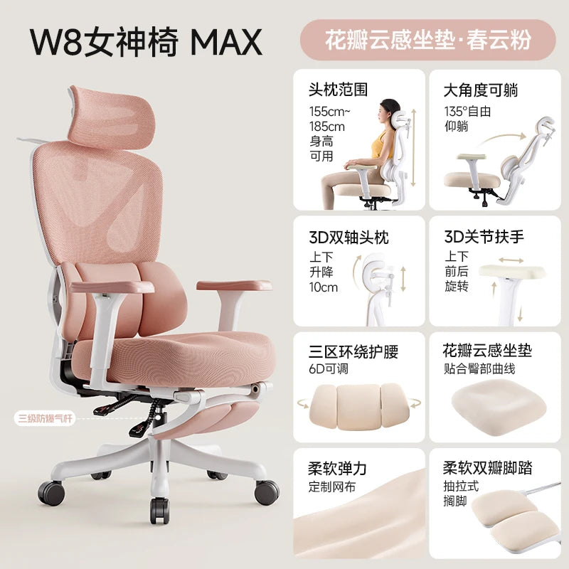 Study Playseat Office Chair Swivel Throne Ergonomic Bedroom Lazy Office Chair Computer Comfortable Nordic Mobilya Furniture