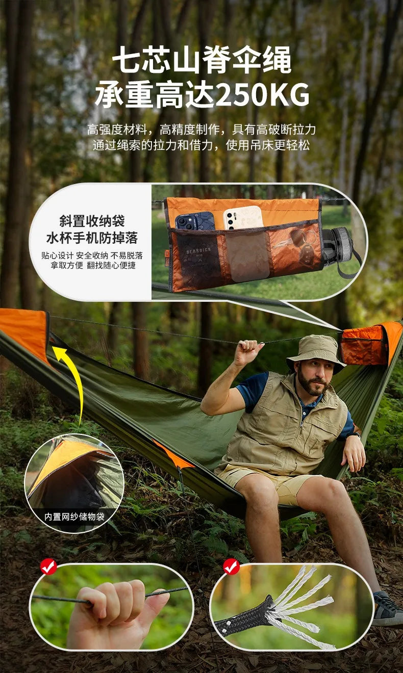 Portable Outdoor Garden Quick Open Anti-Rollover Mosquito Net Hammock Travel Camping Sleeping Hanging Hammock Swing Nature Hike