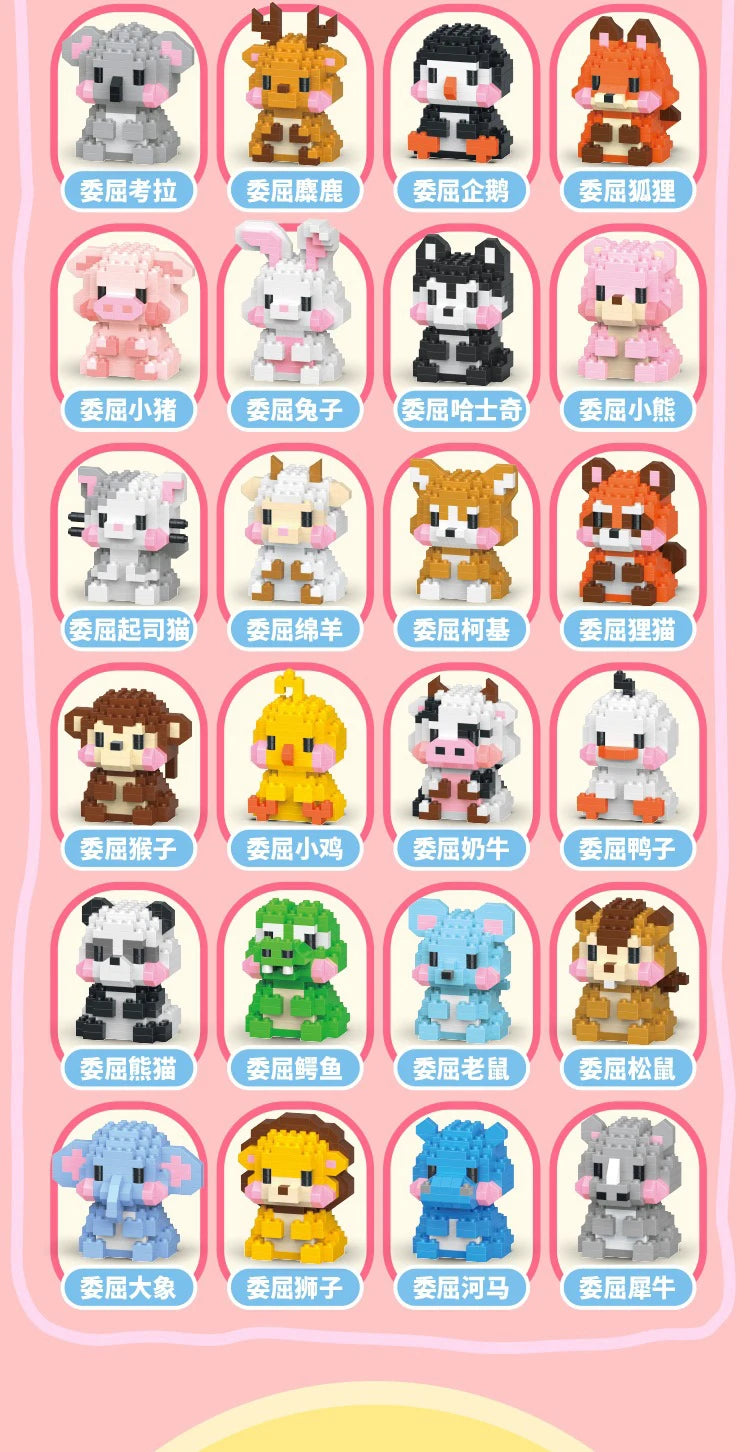 Cat Micro Diamond Small Particles Assembled Building Blocks Animals Mini Brock Building Construction Toys for Kids Boys  9 to 12