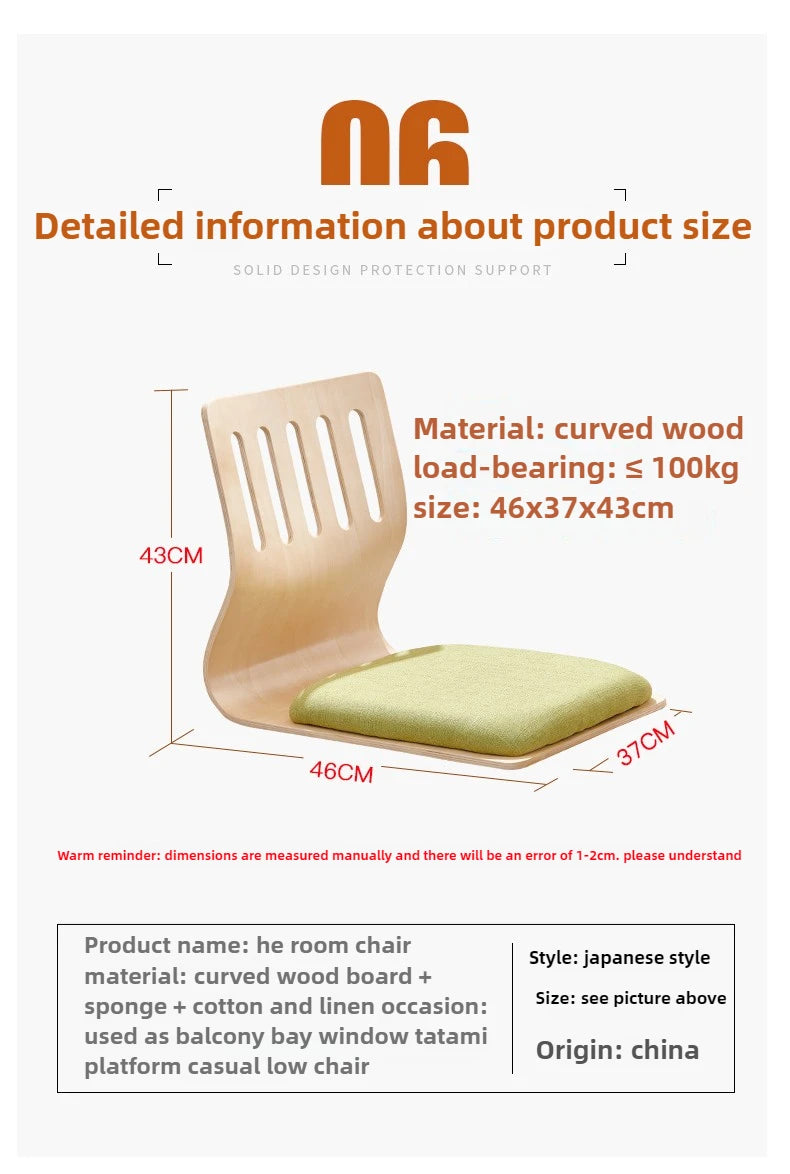 Japanese Chair Design Home Living Room Furniture Kotatsu Table Chair Tatami Zaisu LegLess Floor Chair Black Finish