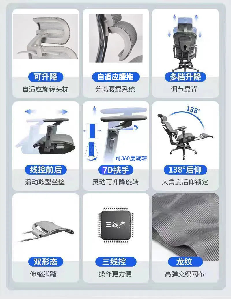 Single Recliner Computer Chair Ergonomic Office Chairs for Living Room Desktop Chair Comfortable Sihoo Gaming Chairs Deals