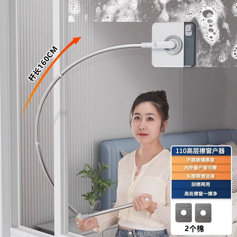 Household High-rise Window Glass Cleaning Brush Doublesided Glass Wiping Tools Suitable for Cleaning High-rise Window Cleaning