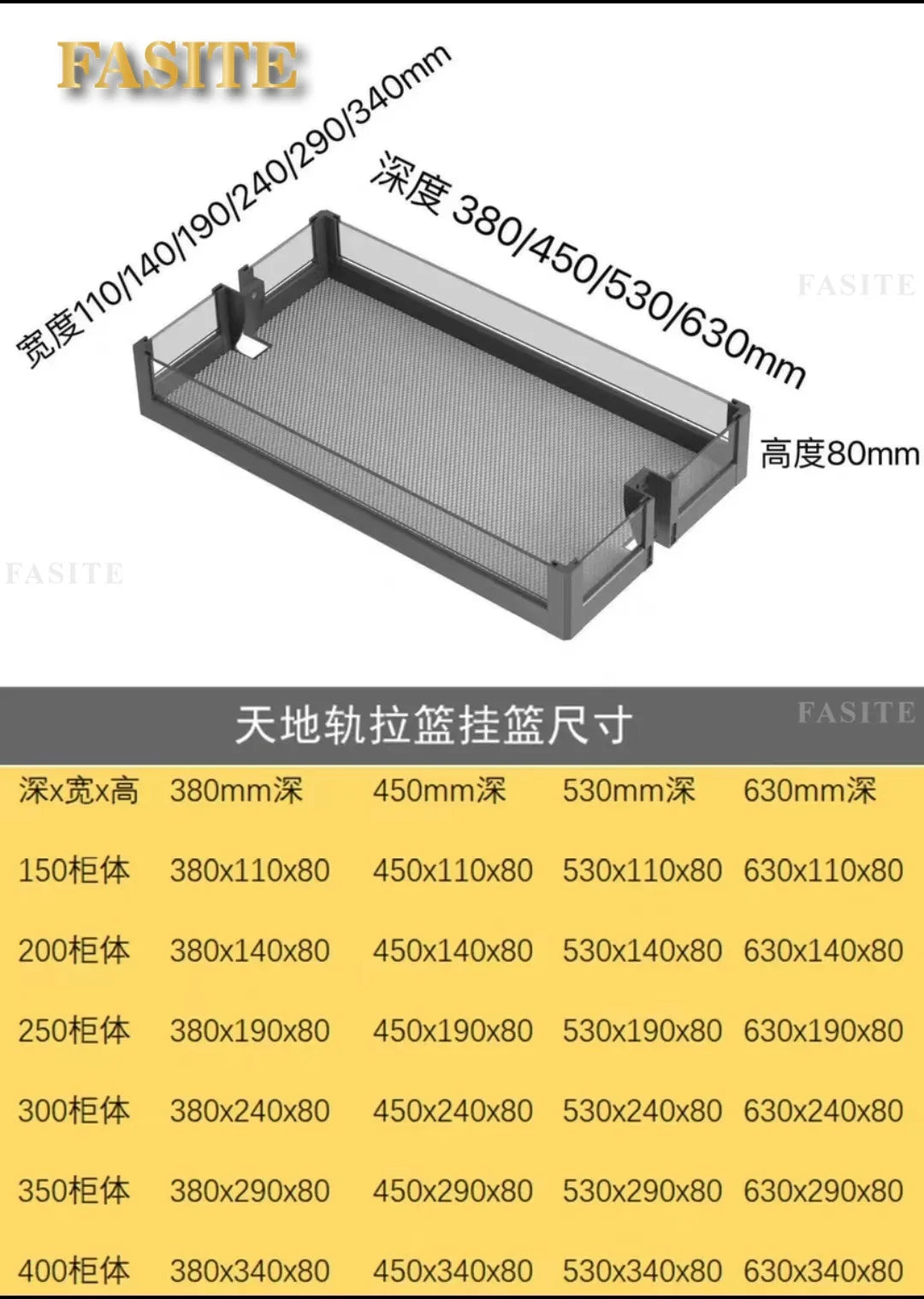 Tall Cabinet Big Monster Storage Kitchen Cabinet Slide Rail Snack Drawer