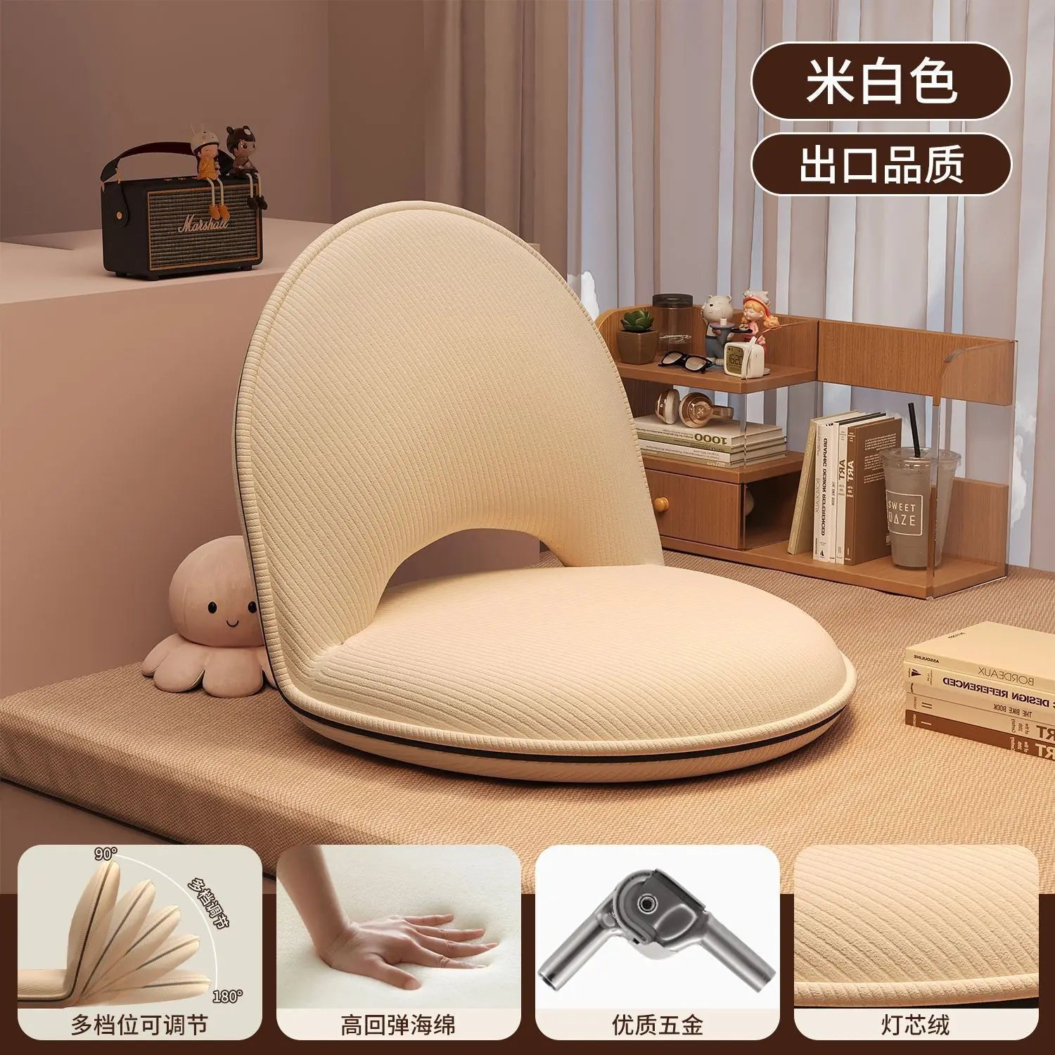 Foldable Lazy Sofa Tatami Backrest Single Seat Cushion for Bedroom Balcony Window Chair - Compact Living Space Seating
