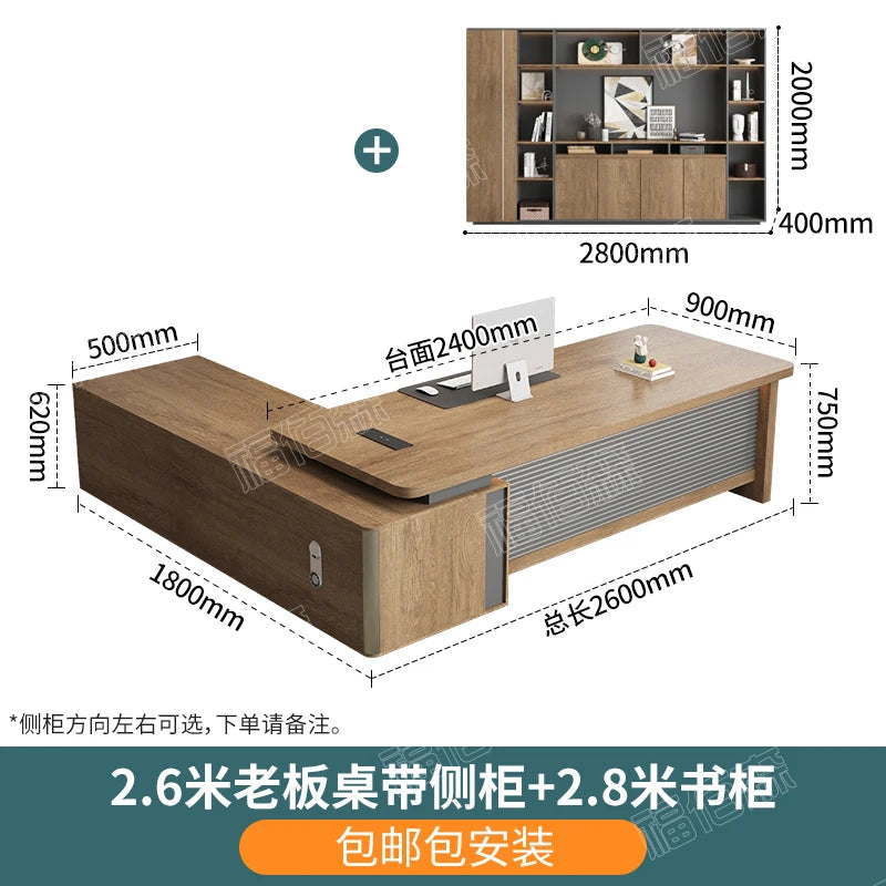 Boss Simple Furniture Computer Office Table Chair Combination Workshop Seating Desk Crafting Desk With Storage Design Furniture