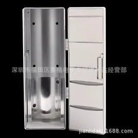 Mini Usb Fridge Freezer Cans Drink Cooler Warmer Travel Refrigerator Icebox Car Office Use Portable Insulin Refrigerator