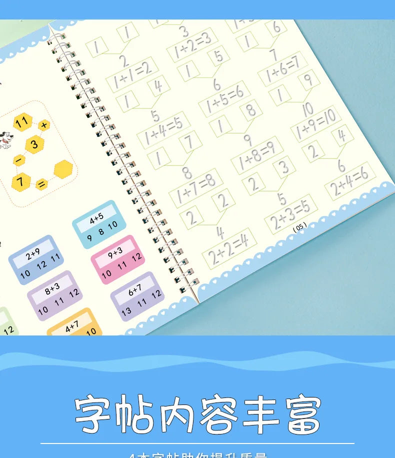 Reusable Magic Copybook Drawing Toys for Children Montessori Pen Control Training Writing Sticker Learning Educational Toy Kids