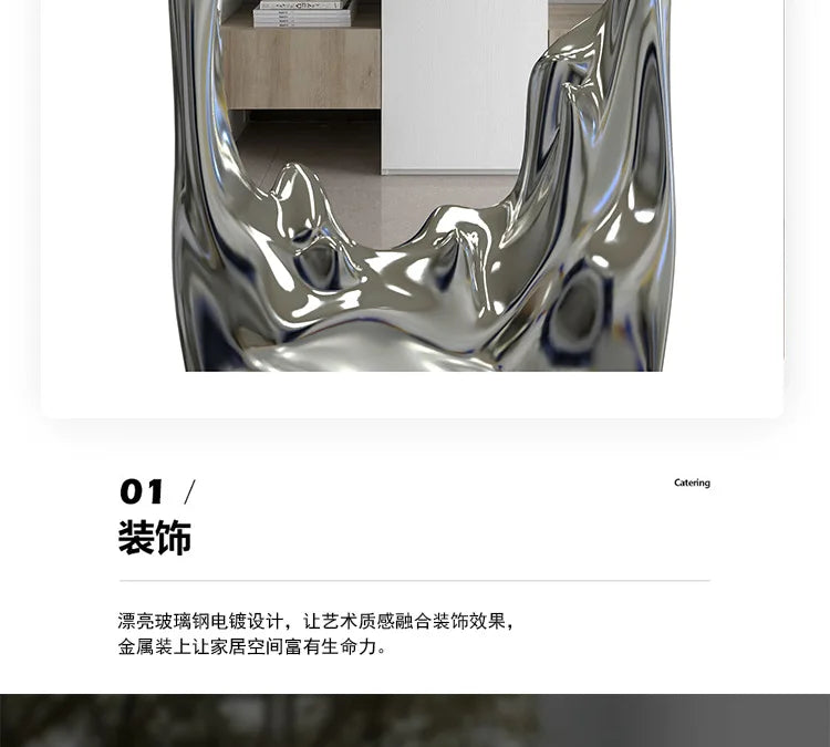 Wall hanging water ripple household villa model room floor mirror full-length mirror visual decoration