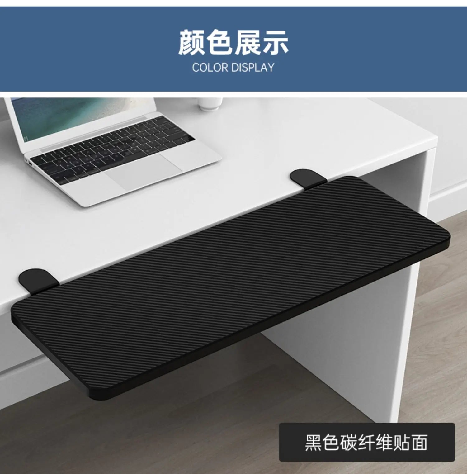 Desk Extension Board Foldable Widening Laptop Table Expander Hand Rest Support Home Office No Drill Computer Desk Extensions