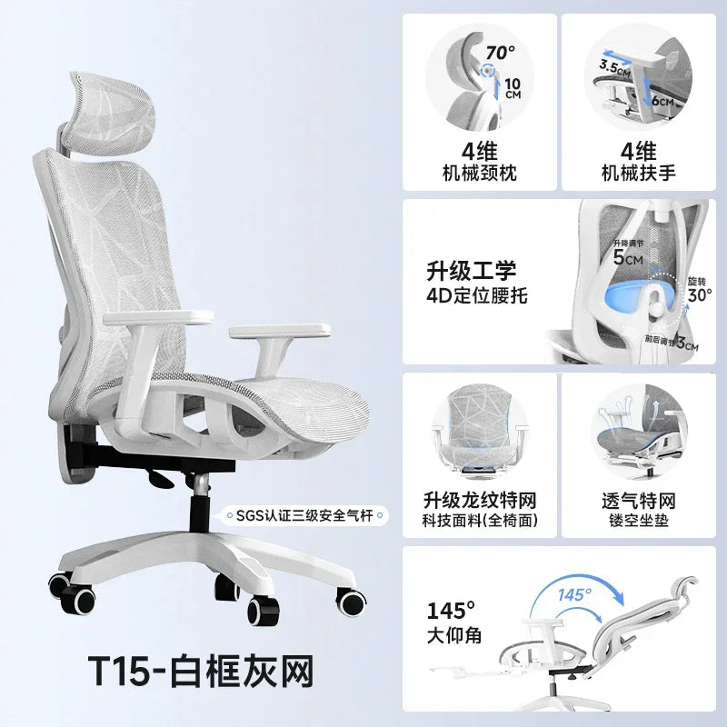 Ergonomic Office Chair Adjustable Mesh Headrest Backrest Relaxing Cushion Chaise Furniture Plaza Aliexpress Spain Boss Chair