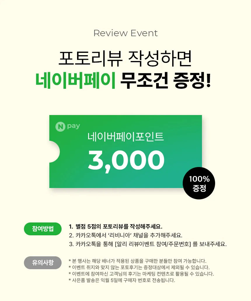 Polar 1800 Bromolding Foldable Outdoor Camping Booth Stone Lawn Table