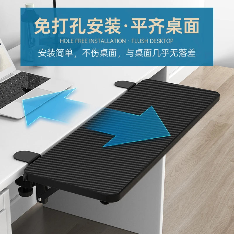 Desk Extension Board Foldable Widening Laptop Table Expander Hand Rest Support Home Office No Drill Computer Desk Extensions