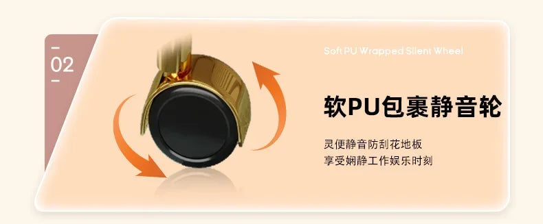 Study Throne Office Chair Vanity Modern Ergonomic Luxury Nordic Office Chair Designer Relaxing Sillas De Oficina Salon Furniture