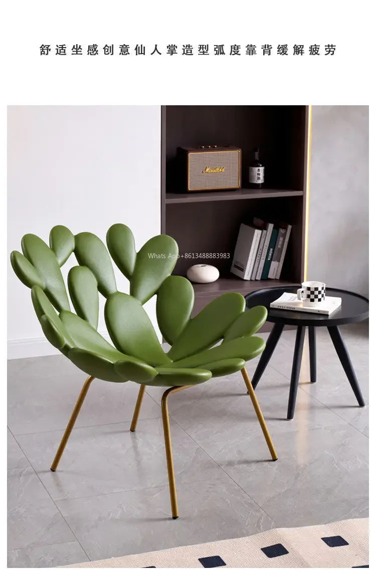 Internet Celebrity Cactus Chair  Leisure  Sofa  Modern Creative Light Luxury  Bed and Breakfast Living Room Balcony Outdoor