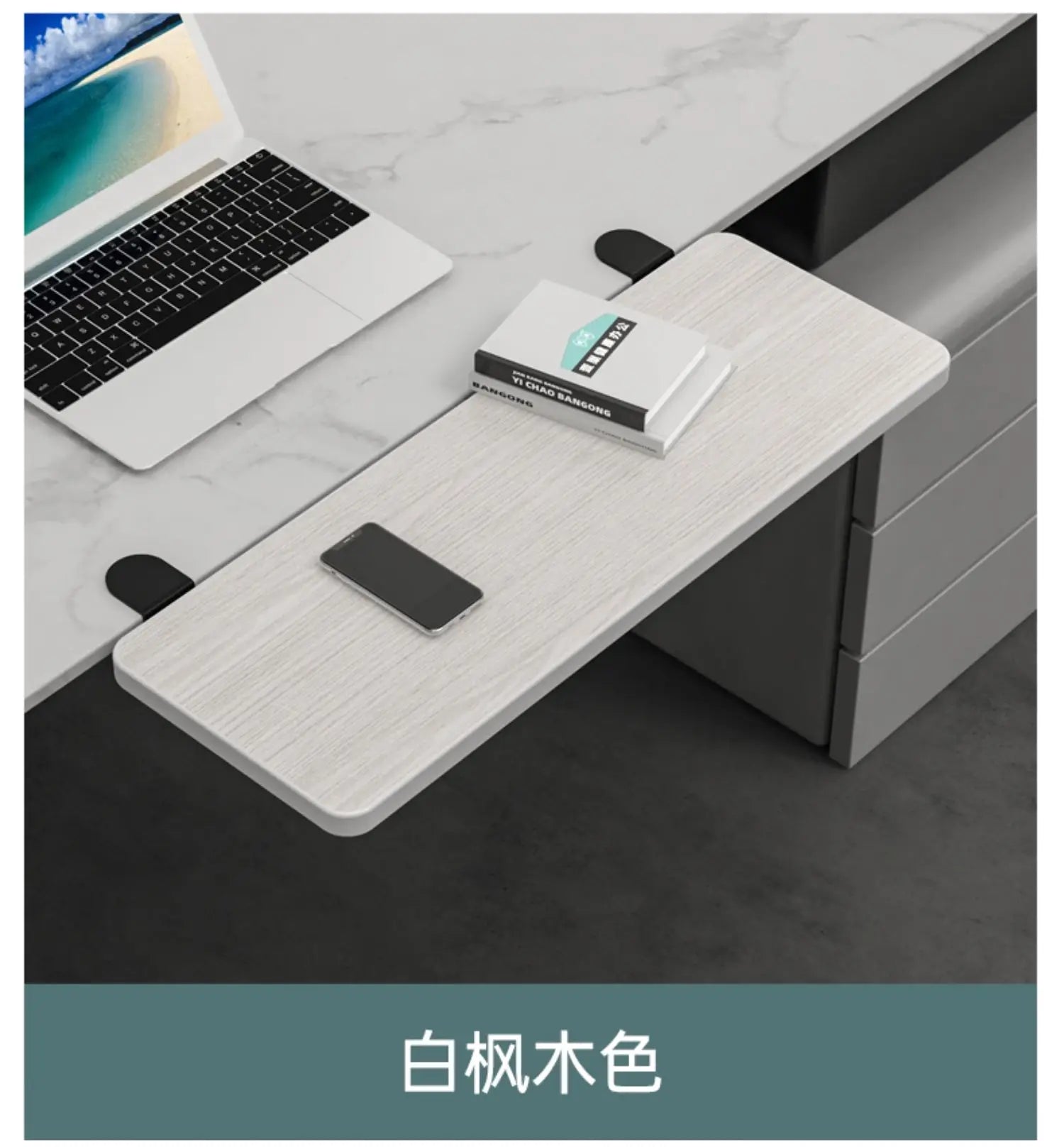 Desk Extension Board Foldable Widening Laptop Table Expander Hand Rest Support Home Office No Drill Computer Desk Extensions
