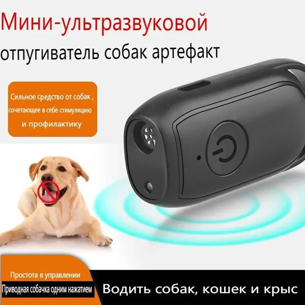 Mini Ultrasonic Dog Repeller Anti Barking Device Portable Outdoor Training Tool Smart Stop Barking Defense for Dogs Pets