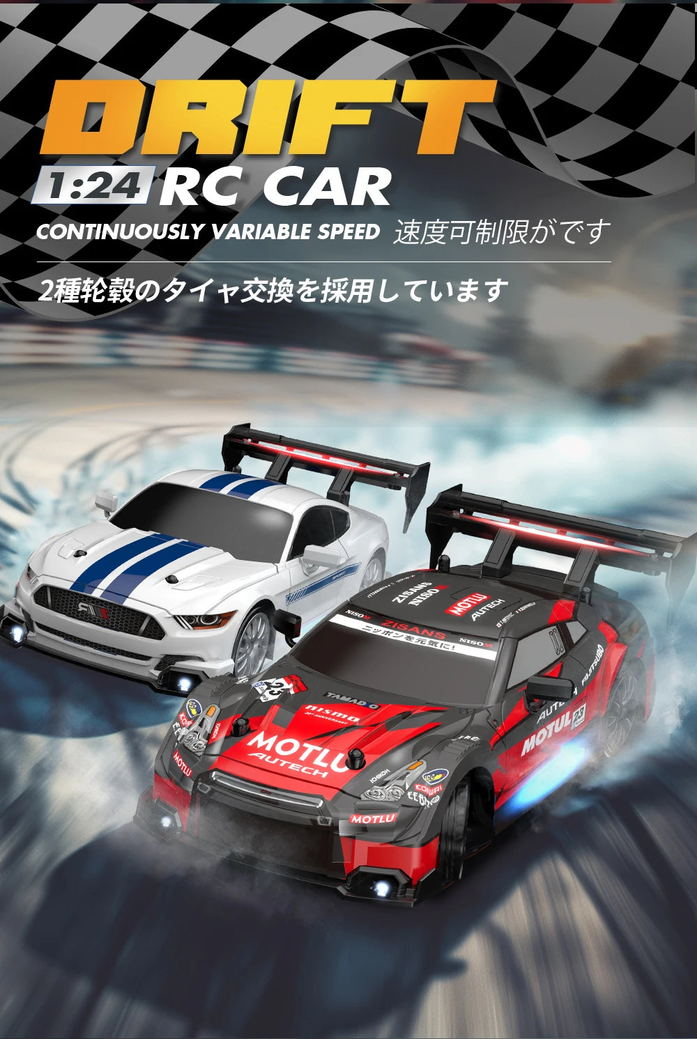 4WD Remote Control Car RC Drift 1:24 20KM/H High Speed Vehicle with LED Lights Racing Sport Toy for Adults Boys Girls Kids Gifts