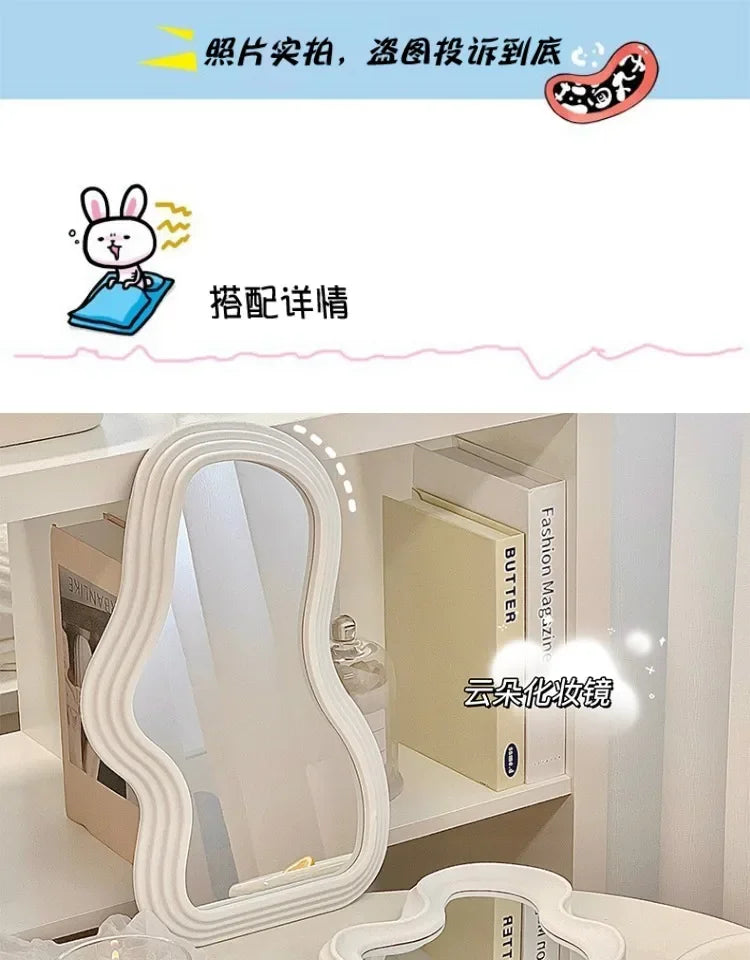 Wavy Wall Mirror Items Girls Small Floor Funky Cloud White Cute Mirror Men Nordic Korean Plastic Espelhos Home Decorations Cheap