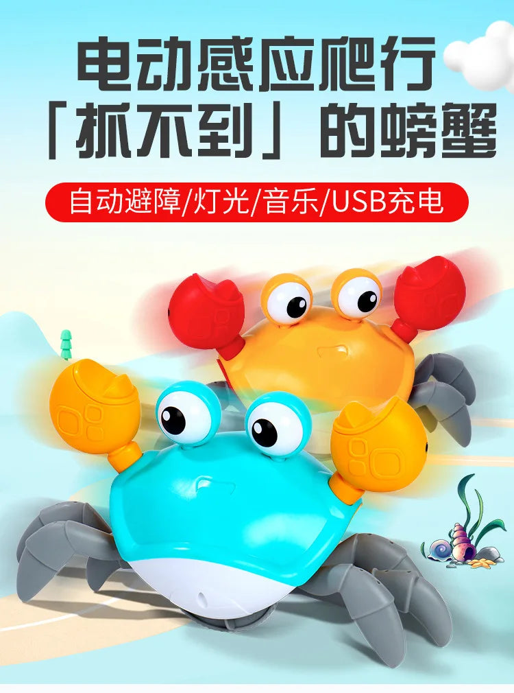 Kids Induction Escape Crab Octopus Crawling Toy Toddlers Electronic Musical Pet Avoid Obstacles Fun Party Interactive Baby Toys