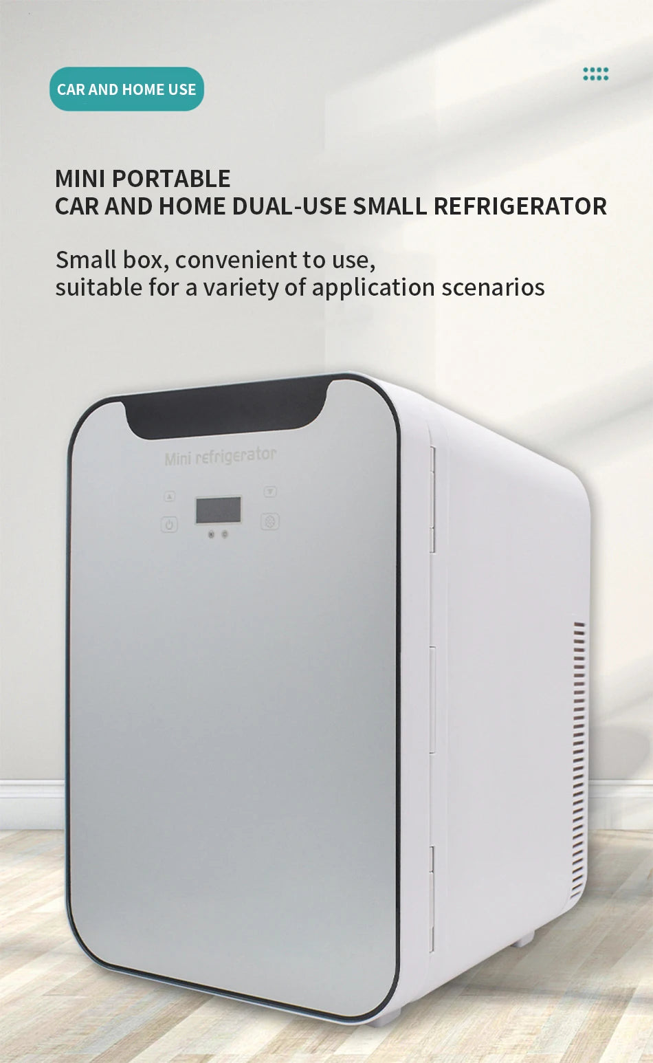 New 2025 20L car mini small refrigerator household cosmetics car refrigeration portable small refrigerator