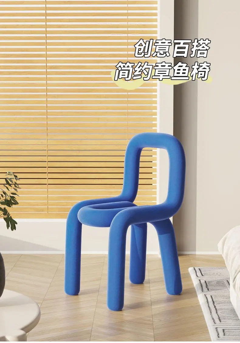 Nordic Style Creative Curved Chair, Plush Upholstered Kids/Accent Living Room Furniture
