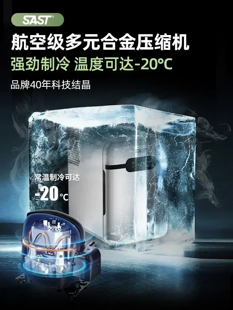 New Small Mini Refrigerator Car Home Dual-use Rental Room Dormitory Portable Single-use Refrigerator