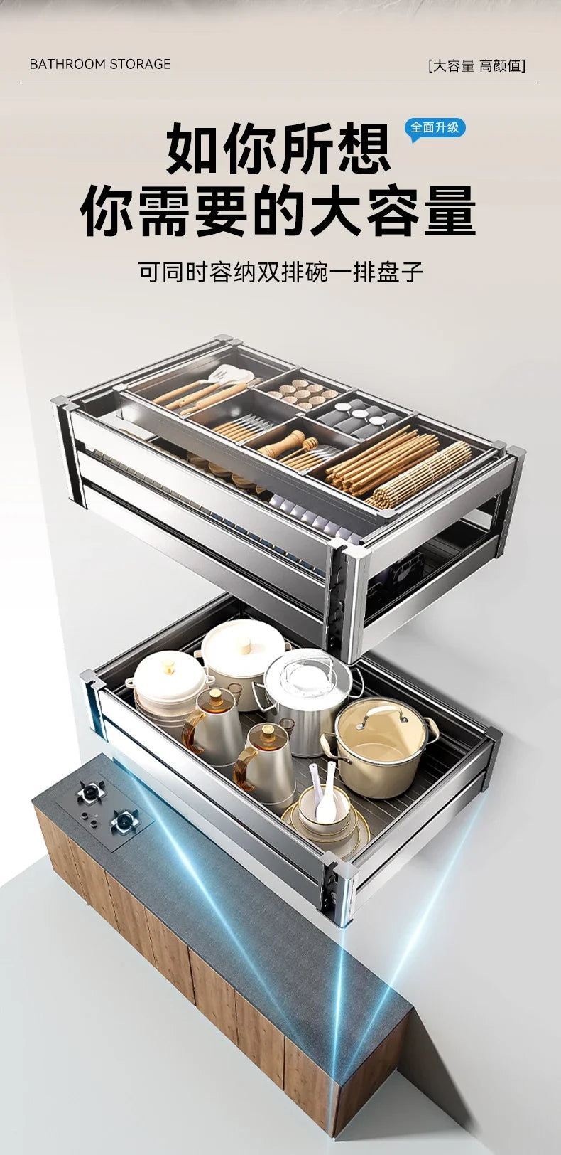 Kitchen Cabinets Dish Baskets Double Drawer Bowl Rack Seasoning Storage