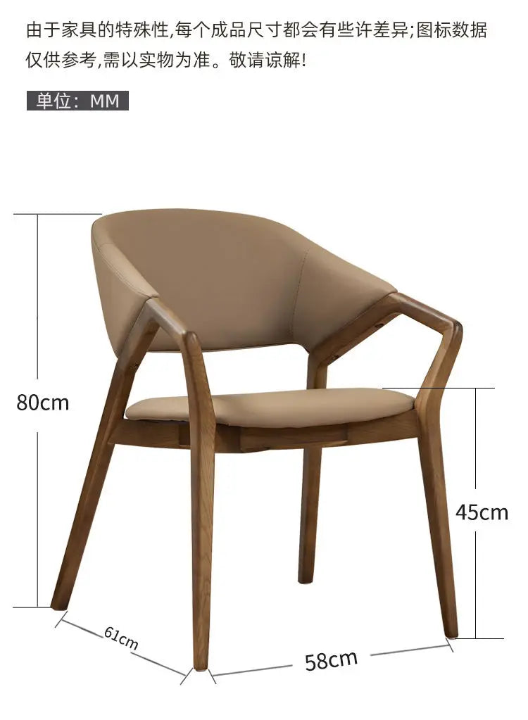 Nordic Simple Chair Solid Wood Italian Lounge Clear Aesthetics Modern Chairs Designer Entrance Minimalist Muebles Furniture