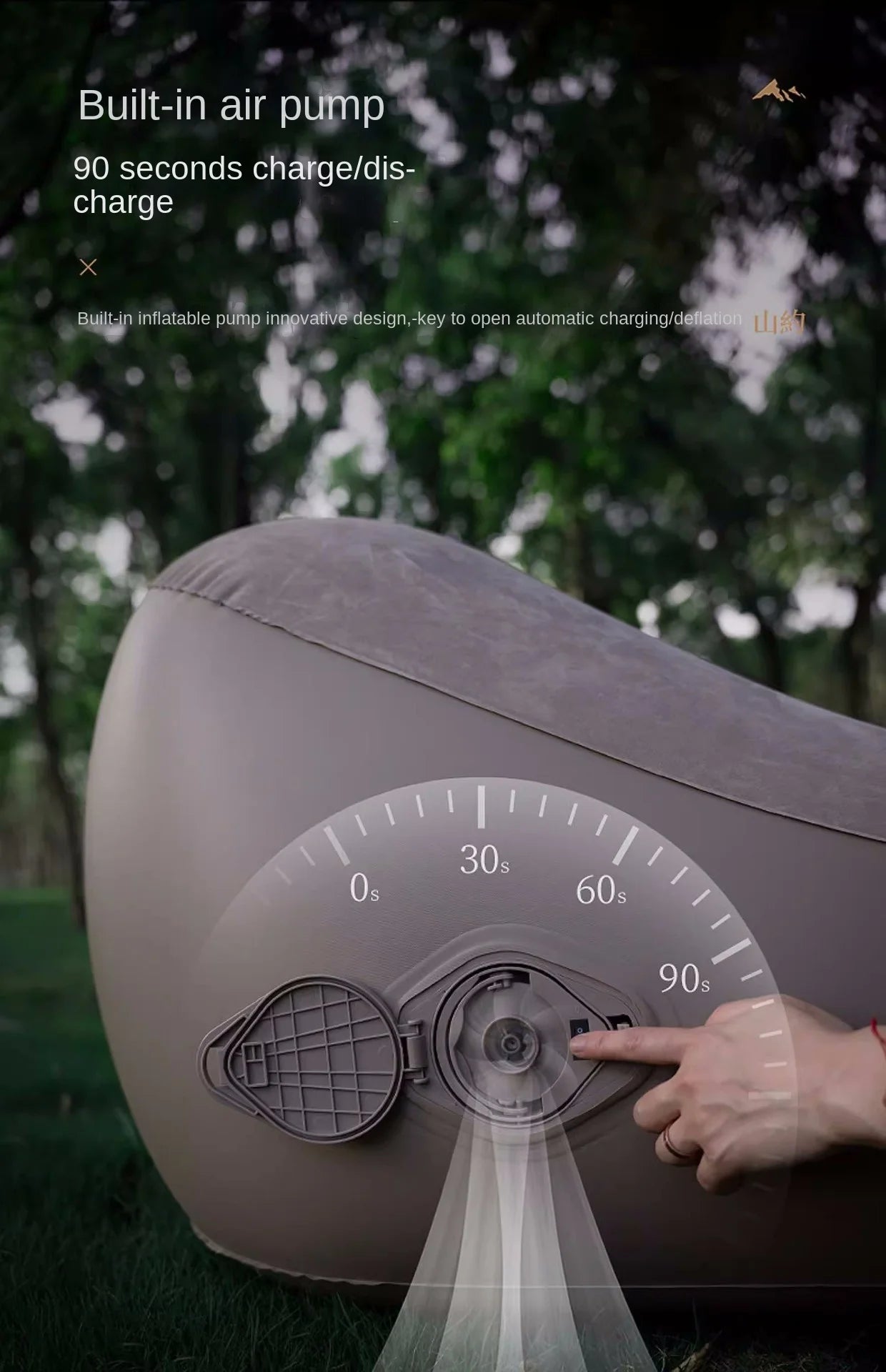 Mountaineering Camping Automatic Inflatable Sofa, Outdoor Sports Folding Portable Lazy Inflatable Chair,Built-In Inflatable Pump