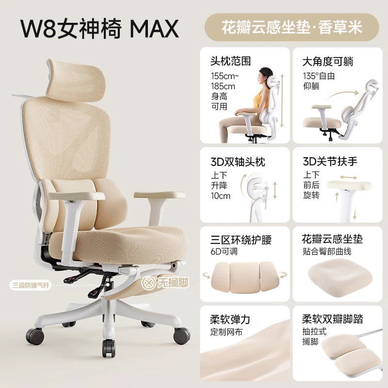 Study Playseat Office Chair Swivel Throne Ergonomic Bedroom Lazy Office Chair Computer Comfortable Nordic Mobilya Furniture