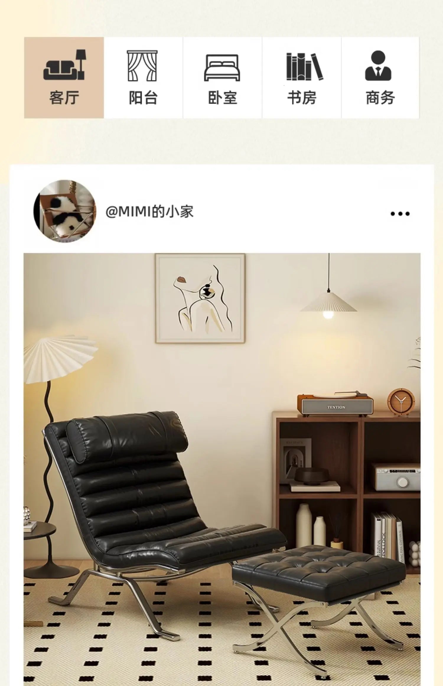 Single Sofa Chair Minimalist Light Luxury Living Room Middle-aged Style High-end Designer Sofa Chair Lazy Leisure Recliner