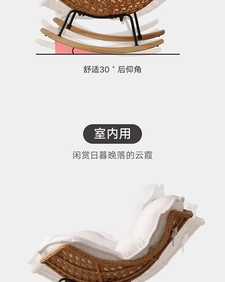 Outdoor Rattan, Recliner, Rocking Chair, Balcony, Outdoor, Courtyard, Leisure, Chair, Lazy, Sofa, Living Room, Sleepable