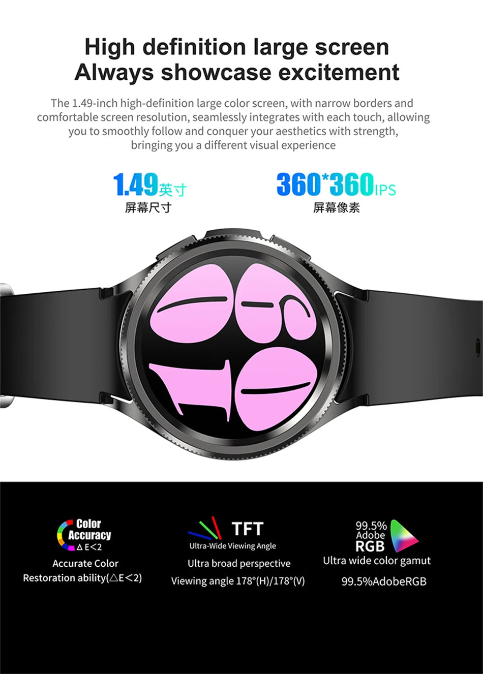 New Bluetooth Call Fashion Smart Watch 6 Classic Men's Outdoor Sports Fitness Full Screen Touch Health Monitoring Smartwatches